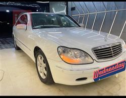 مرسيدس بنز S-Class